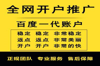 打造成功信息流广告的五大要素