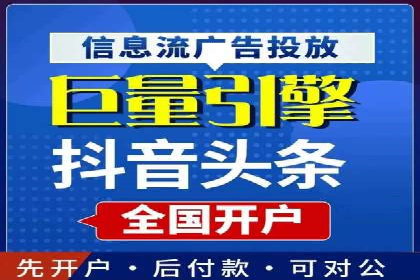 案例解读：SEM推广的秘诀与技巧