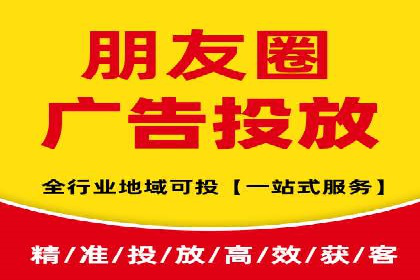 返点政策解析与实战，提升信息流广告效果